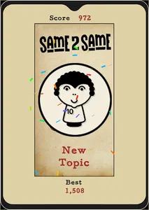 Same2Same screenshot 22