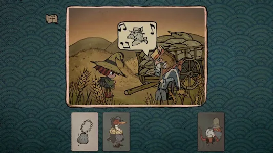 Mision Falucho screenshot 1