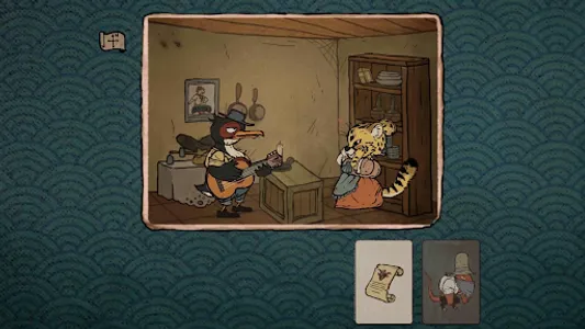Mision Falucho screenshot 2