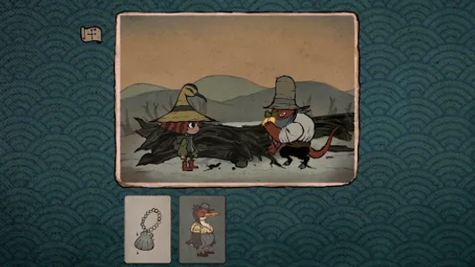 Mision Falucho screenshot 3