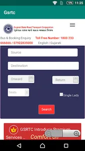 Ror gujarat - anyror,IRCTC,pas screenshot 5