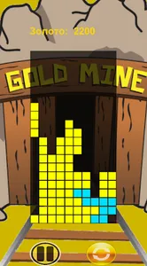 Gold: Brick Game. screenshot 3