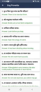 Momentum - e-Learning app screenshot 3