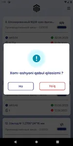 BRRAUF screenshot 20