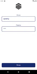 BRRAUF screenshot 23