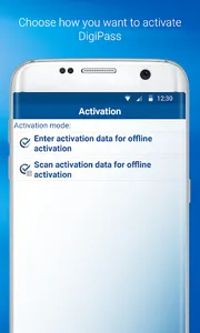 SBU DigiPass screenshot 3