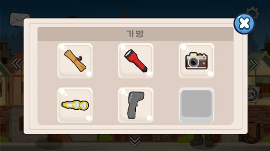 명탐정 그린, 지구를 지켜라! screenshot 10