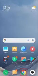 Swapanvedh screenshot 0