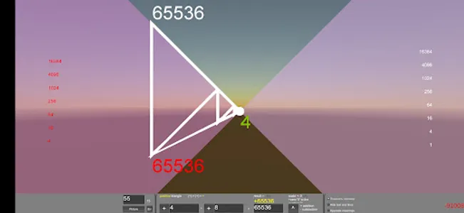 Simple Mathematical Triangle 2 screenshot 4