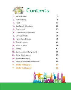 SSB United Social Studies Book screenshot 2