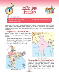 SSB United Social Studies 4 screenshot 3