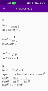 SSC Maths screenshot 4