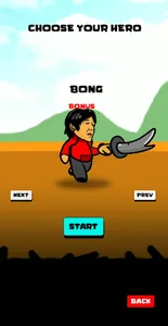 SWORD N' SHIELD screenshot 5