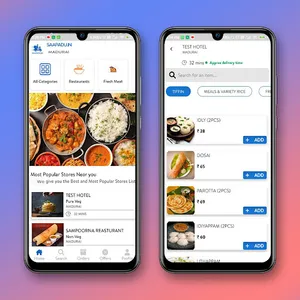 Saapadu.in screenshot 1