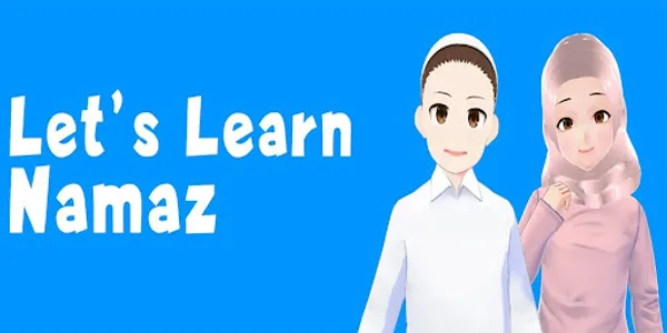 Let's Learn Namaz screenshot 16