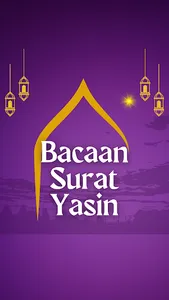 Panduan Hafalan Surat Yasin screenshot 0