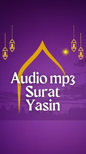 Panduan Hafalan Surat Yasin screenshot 1