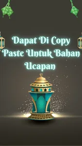 Ucapan Idul Fitri Lengkap screenshot 3