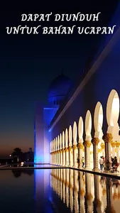 Wallpaper Ramadhan Idul Fitri screenshot 2