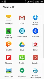 اطباق لبنانية screenshot 3