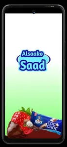 Alsaako Saad screenshot 0