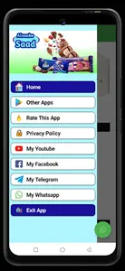 Alsaako Saad screenshot 1