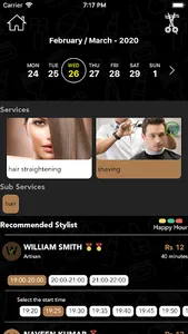 Salon Sanka & Nilu screenshot 3