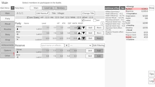 Your Chronicle screenshot 12