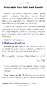 Belum Qadha Sudah Ramadhan screenshot 12
