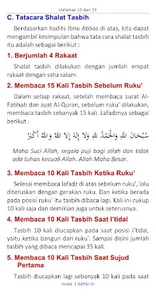 Benarkah Shalat Tasbih Bid’ah screenshot 4