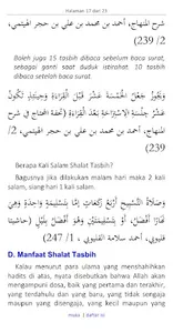 Benarkah Shalat Tasbih Bid’ah screenshot 5