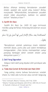 Bersalaman Setelah Shalat screenshot 5