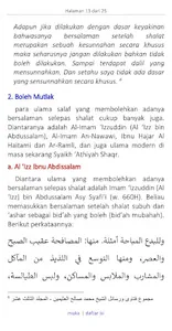Bersalaman Setelah Shalat screenshot 7