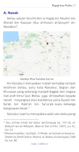 Biografi Imam Muslim screenshot 2