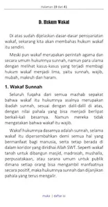 Fiqih Waqaf - Ahmad Sarwat screenshot 5