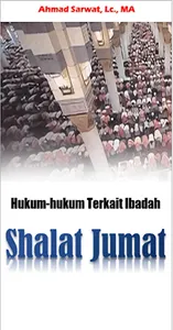 Hukum Ibadah Shalat Jumat screenshot 0