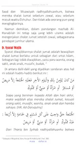 Hukum Ibadah Shalat Jumat screenshot 5