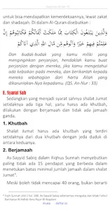 Hukum Ibadah Shalat Jumat screenshot 6