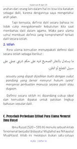 Jika Dalil Bertentangan screenshot 4