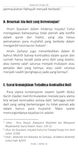Jika Dalil Bertentangan screenshot 6