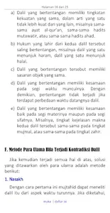 Jika Dalil Bertentangan screenshot 7
