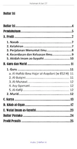 Mengenal Imam As-Suyuti screenshot 1