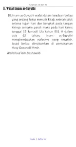 Mengenal Imam As-Suyuti screenshot 7