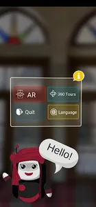 Sawwah XR screenshot 0