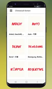 Chinesisch für Anfänger A1 For screenshot 1