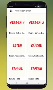 Chinesisch für Anfänger A1 For screenshot 2
