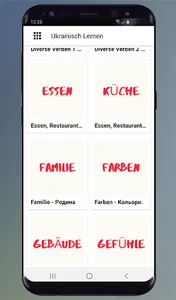 Ukrainisch für Anfänger A1 For screenshot 1