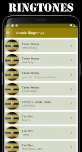 Arabic Ringtones App screenshot 2