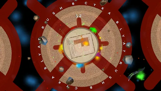 Rush B Cyka Blyat screenshot 1