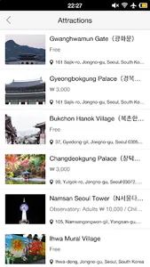 Korea Seoul Travel Guide Pro screenshot 1